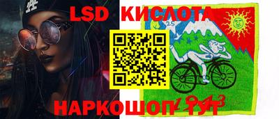 mdma Краснознаменск