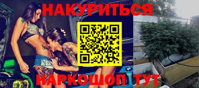 ALPHA-PVP Краснодар
