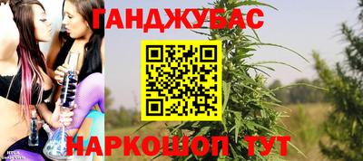 ALPHA-PVP Краснодар