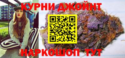mdma Краснознаменск