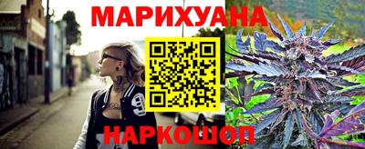МДМА Краснокаменск