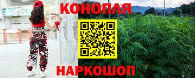 МДМА Краснокаменск